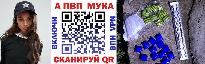 купить  сайты  Зеленокумск  APVP СК КРИС 