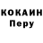 Кетамин VHQ Mr. Molniia