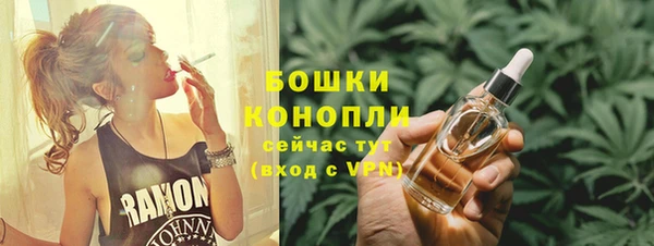 spice Абинск