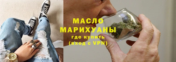 бошки Ростов