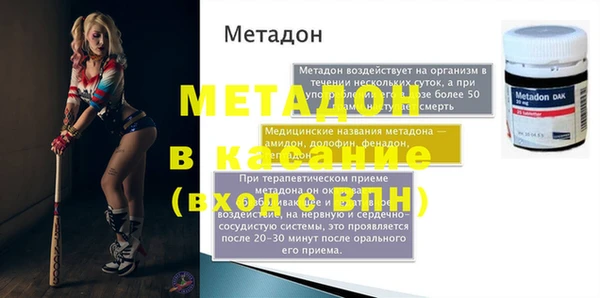a pvp Россошь