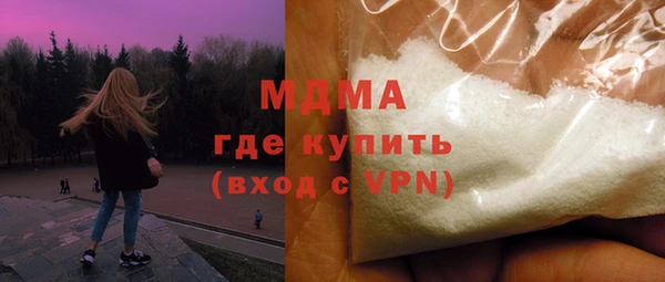spice Абинск