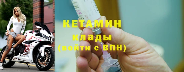 мдпв Рославль