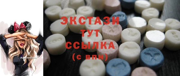 бошки Ростов