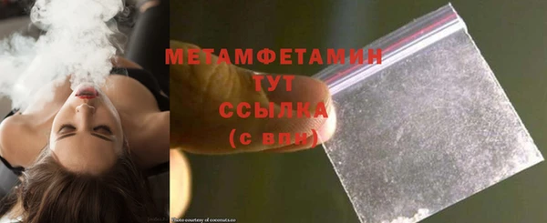 мдпв Рославль