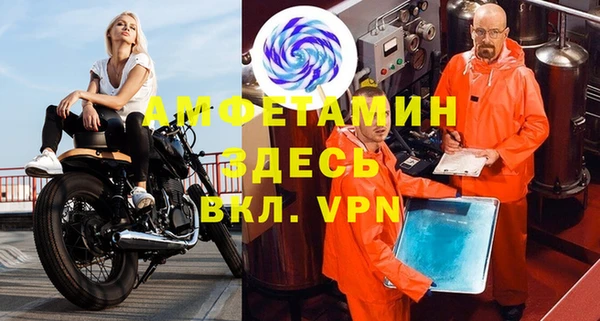 jwh Абдулино
