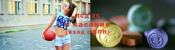 бошки Ростов