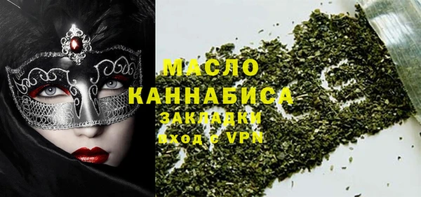 бошки Ростов