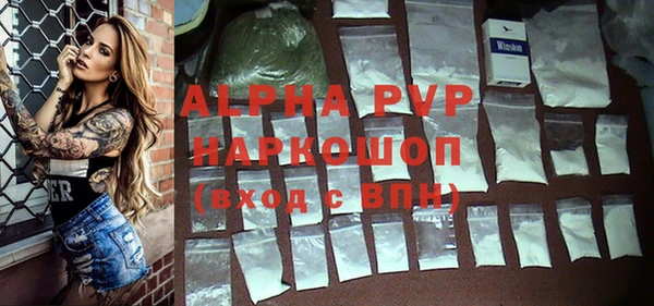 jwh Абдулино