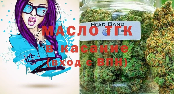 a pvp Россошь