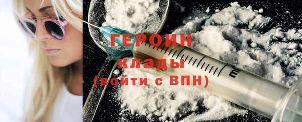 бошки Ростов