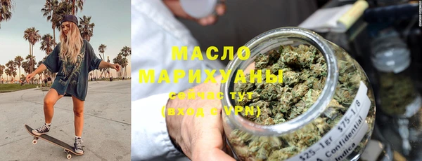 a pvp Россошь