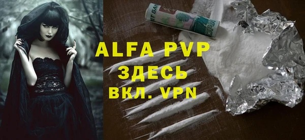 jwh Абдулино