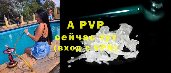 jwh Абдулино