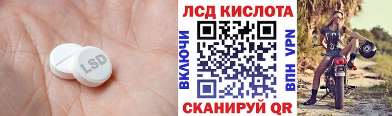 дарк нет формула  Зеленокумск  ЛСД экстази кислота  магазин продажи   omg ТОР 